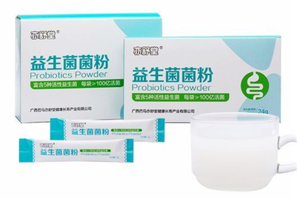 益生菌买哪种好 益生菌买什么牌子最好开云 开云体育平台(图3)