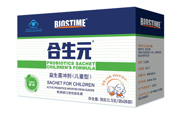 益生菌买哪种好 益生菌买什么牌子最好开云 开云体育平台(图2)
