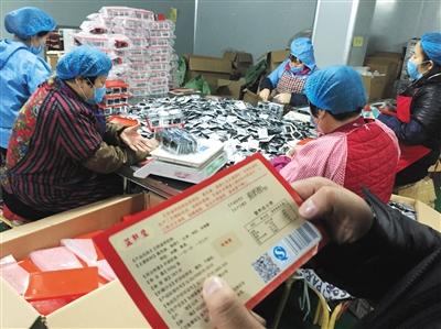 廉价开云体育 开云官网阿胶糕包装后价格翻10余倍 原料“什么皮都有”(图1)