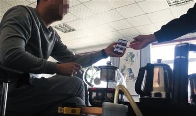 廉价开云体育 开云官网阿胶糕包装后价格翻10余倍 原料“什么皮都有”(图5)