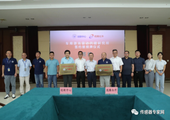 基于MXene水凝胶实现可穿戴人机交互用于智能水下通信和传感开云体育 开云官网救援(图8)