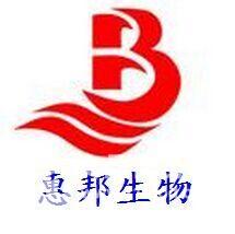开云 开云体育平台食用明胶_陕西西安__明胶-食品商务网(图2)