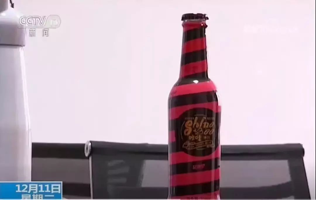 发现开云 开云体育平台孩子在玩这种花花绿绿的贴纸请立刻报警！(图10)