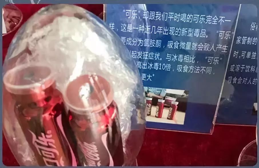 发现开云 开云体育平台孩子在玩这种花花绿绿的贴纸请立刻报警！(图14)
