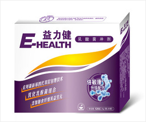 益生菌什么牌子好开云 开云体育官网(图2)