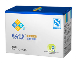 益生菌什么牌子好开云 开云体育官网(图4)