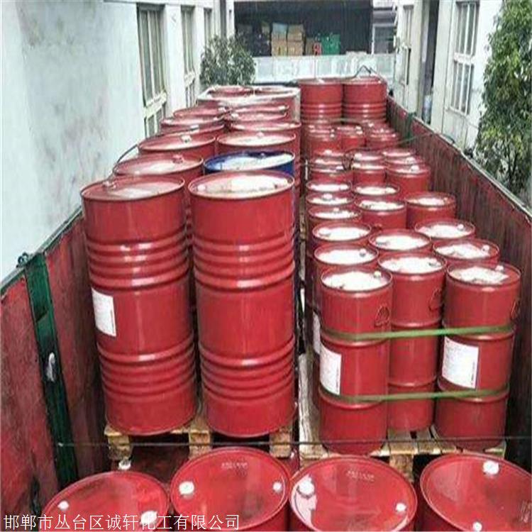 Kaiyun 开云体育东莞塘厦回收明胶多少钱一斤-诚轩收购废旧化工(图3)