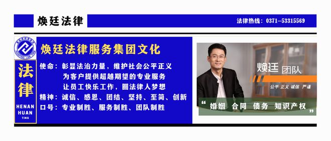焕廷晚新闻 河北涿州失联村全部复联开云 开云体育平台(图4)