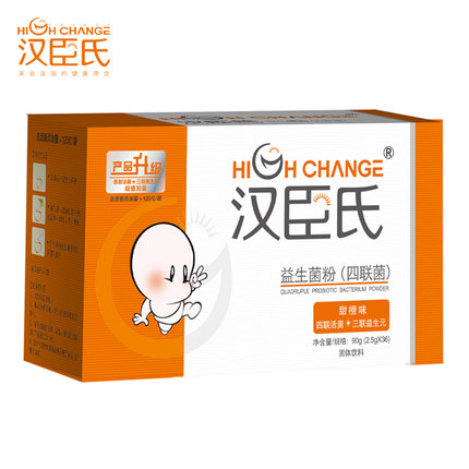 Kaiyun 开云体育2016最新权威十大益生菌品牌排行榜(图4)