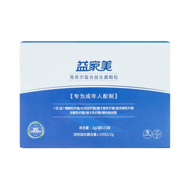 Kaiyun 开云体育2016最新权威十大益生菌品牌排行榜(图8)