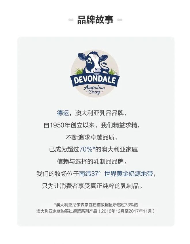 开云体育 开云平台巨爆浆的芝士片！超厚超浓郁！399三包到手足足36片！(图2)