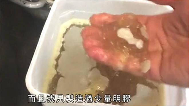 常用于制作Q弹糖果的明胶是怎么做出来的？它的原料Kaiyun 开云是什么？(图1)