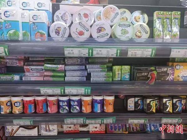 开云 开云体育平台世卫宣布：它可能致癌！被广泛用于各种食品和饮料制品→(图2)