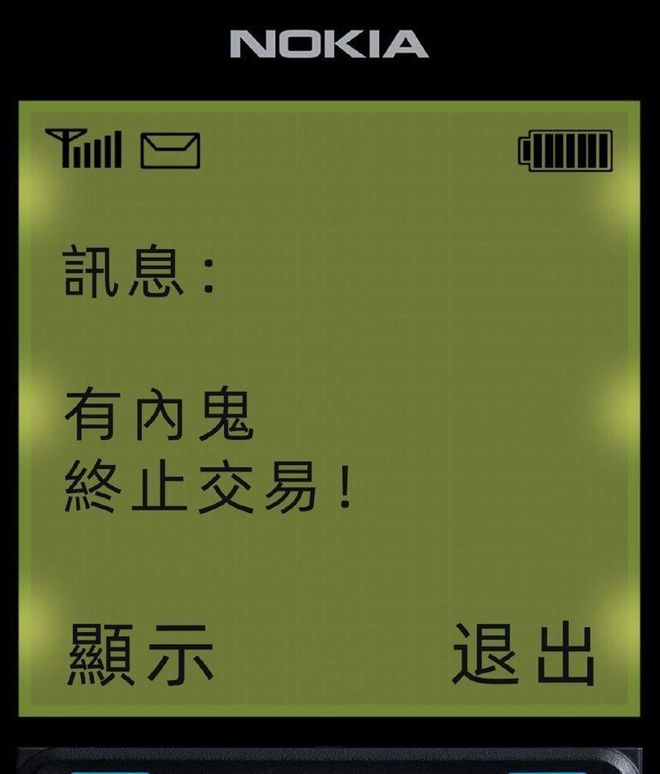 开云体育 开云平台港中文大学团队开发具有叶酸磁导靶向微型机器人用于癌症治疗！(图4)