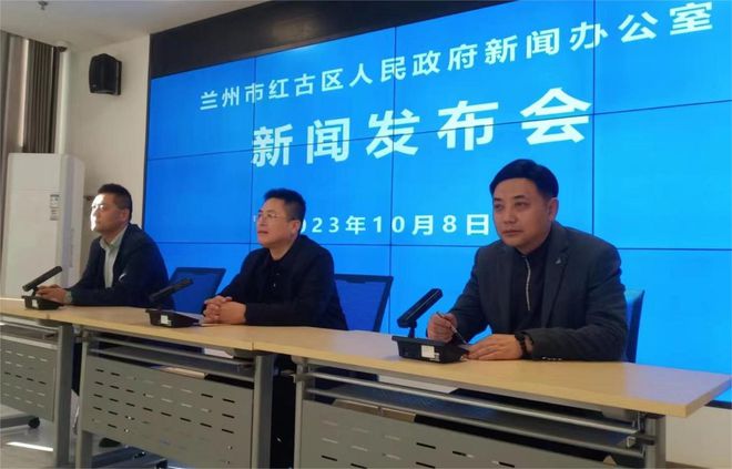 开云体育 开云平台兰州红古：国庆假日接待游客达41万人(图1)