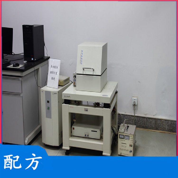 Kaiyun 开云明胶成分分析及含量检测(图1)