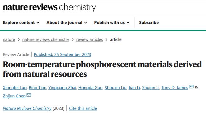 Kaiyun 开云东北林业大学最新Nature Reviews Chemistry源自大自然的室温磷光材料！(图1)
