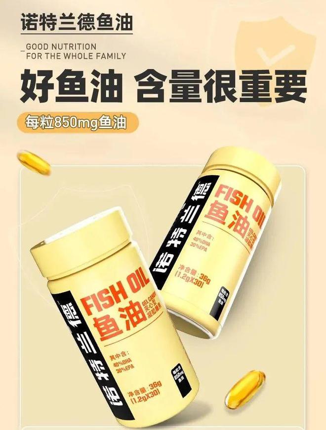 健身人不注意这些训开云 开云体育官网练等于白练…(图6)