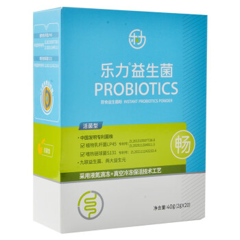益生菌牌子开云体育 开云平台排行榜前十(图2)