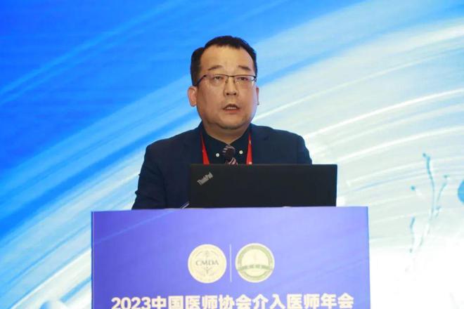 河南省肿瘤微创介入团开云 开云体育官网队成果频频亮相国内顶级学术盛会(图7)