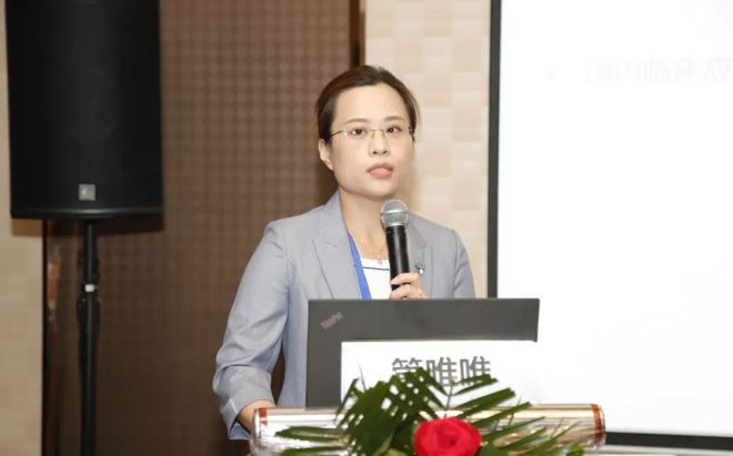 河南省肿瘤微创介入团开云 开云体育官网队成果频频亮相国内顶级学术盛会(图13)