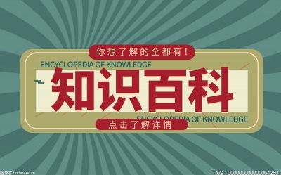 食用工业明胶的后果是什么？食用工业明胶有什么害处开云体育 Kaiyun.com 官网入口？(图1)