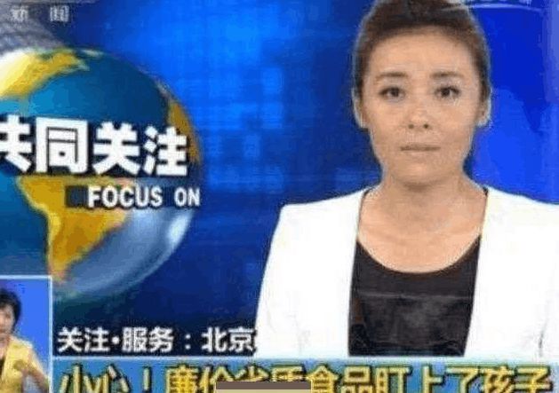 央视曝光：这些食品竟然添加了劣质明胶不要再吃了扔掉吧开云体育 Kaiyun.com 官网入口(图5)