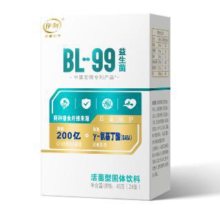 想要呵护肠道健康、保持精力充沛中Kaiyun 开云体育老年益生菌推荐什么牌子？(图1)