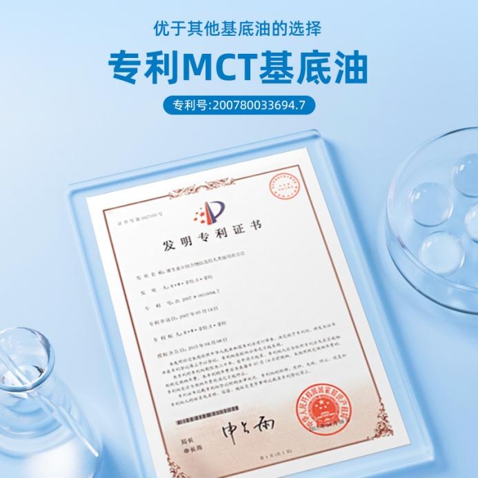 Ddrops滴卓思维生素D3更适合新生儿的纯净D3开云体育 Kaiyun.com 官网入口(图2)