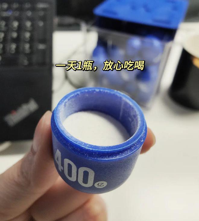 开云体育 Kaiyun.com 官网入口一周精选好物！wonderLab益生菌奥伦纳素星空霜TOI手工玩具蔬果园清洗液(图4)