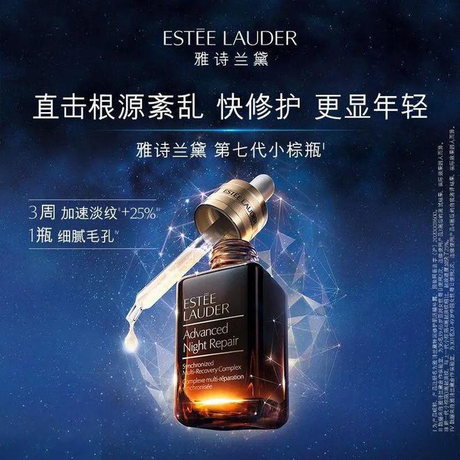 开云体育 Kaiyun.com 官网入口一周精选好物！wonderLab益生菌奥伦纳素星空霜TOI手工玩具蔬果园清洗液(图24)