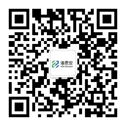 Kaiyun 开云体育明胶(标准品)9000-70(图1)