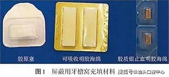 别再骂一块海绵就要几十块钱啦！此绵非Kaiyun 开云彼棉……(图2)