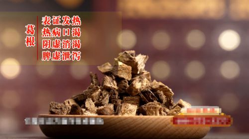 治疗糖尿病—御医派史士昊有妙法开云APP 开云官网入口(图2)
