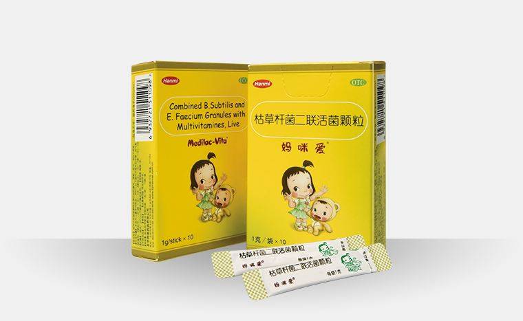 开云 开云体育官网2022十大热门品牌益生菌排行榜白云山维一榜上有名(图4)
