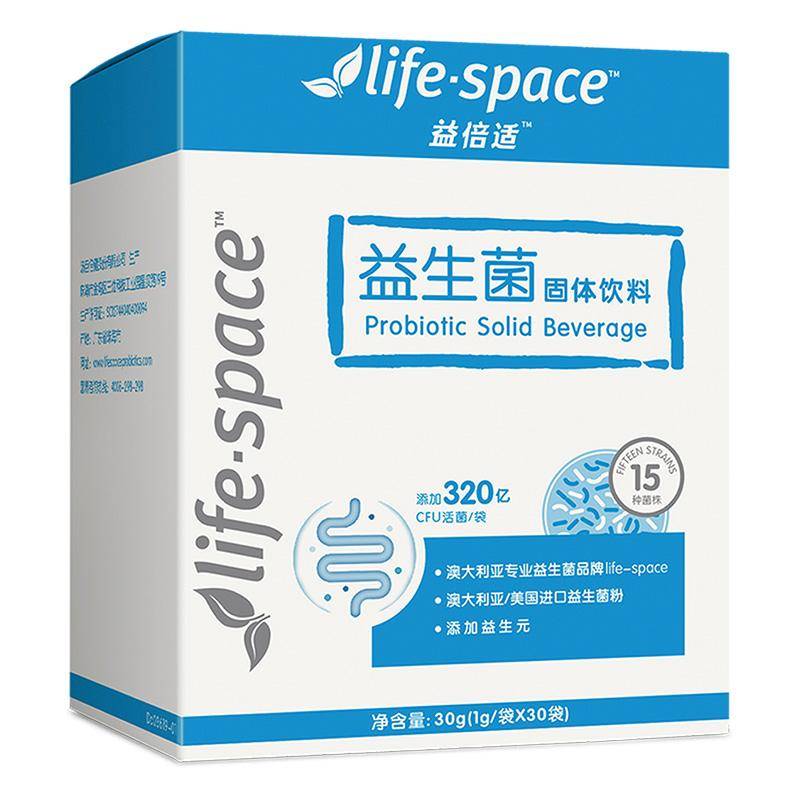 开云 开云体育官网2022十大热门品牌益生菌排行榜白云山维一榜上有名(图6)