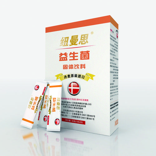 开云 开云体育官网2022十大热门品牌益生菌排行榜白云山维一榜上有名(图11)