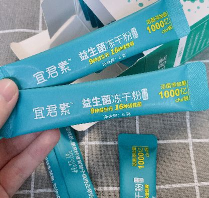 开云 开云体育官网婴幼儿益生菌可以长期吃吗？别在给孩子瞎吃了！(图1)