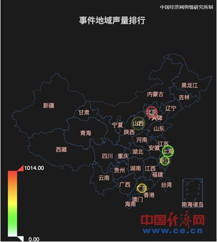 2018食品安全热开云体育 开云官网点六：益生菌无益论刷屏 专家：功效因菌株和人群不同有差异(图2)