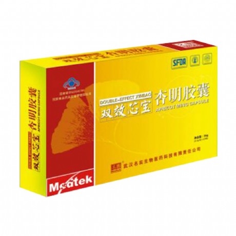 明开云 开云体育平台胶海绵的作用与功效 明胶海绵有什么用(图1)