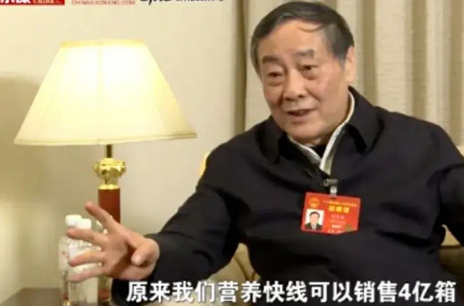 换个角度看北半马“假开云APP 开云官网入口赛”风波一场品牌打不赢的保卫战(图1)