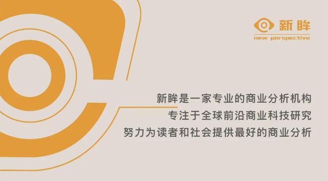 换个角度看北半马“假开云APP 开云官网入口赛”风波一场品牌打不赢的保卫战(图4)