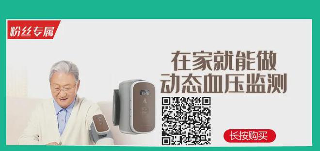 Kaiyun 开云体育不高兴？来点酸奶！(图6)
