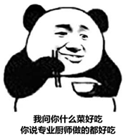 开云 开云体育平台揭秘：益生菌哪个牌子好？听听高级营养师怎么说……(图1)
